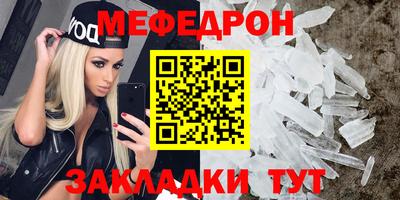 хмурый Нягань