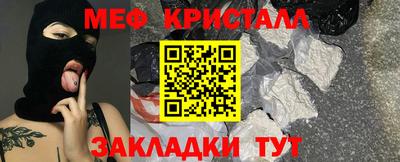 героин Обь