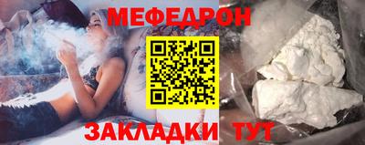 героин Обь