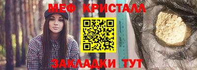 героин Обь