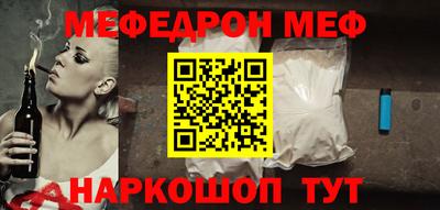 хмурый Нягань
