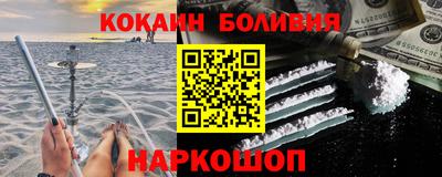 хмурый Нягань
