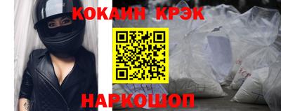 хмурый Нягань