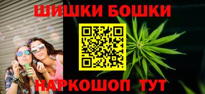 хмурый Нягань
