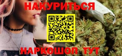 хмурый Нягань