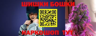 трава Обнинск