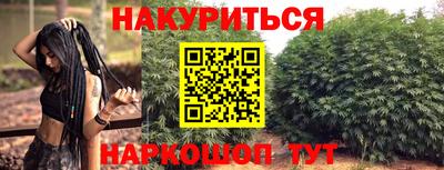 хмурый Нягань