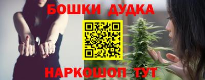 хмурый Нягань
