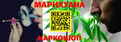 хмурый Нягань