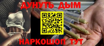 трава Обнинск