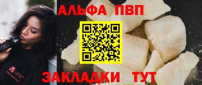 хмурый Нягань