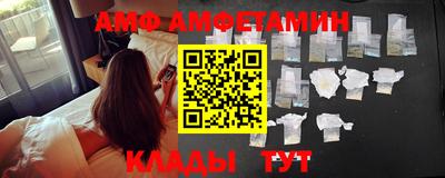 трава Обнинск