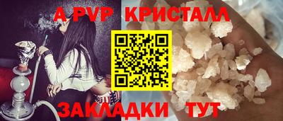 хмурый Нягань