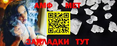 героин Обь