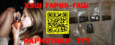трава Обнинск