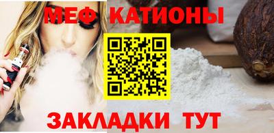 хмурый Нягань