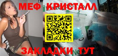 хмурый Нягань