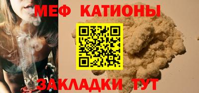 хмурый Нягань