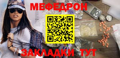 героин Обь