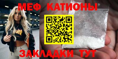 героин Обь