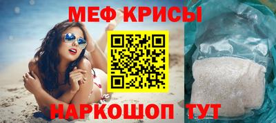 хмурый Нягань