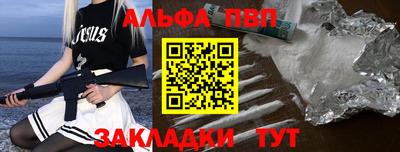 хмурый Нягань